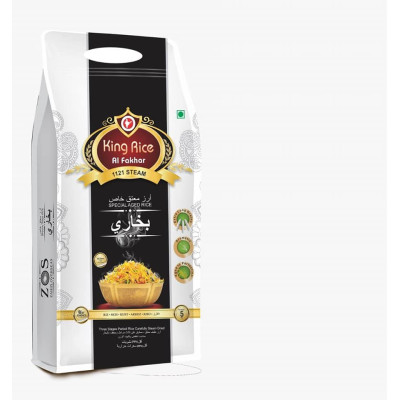 Export Quality Premium Basmati Rice 5 Kg.